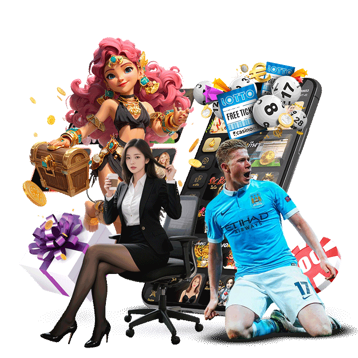 กระเป๋าเดียวจบทุกเกม