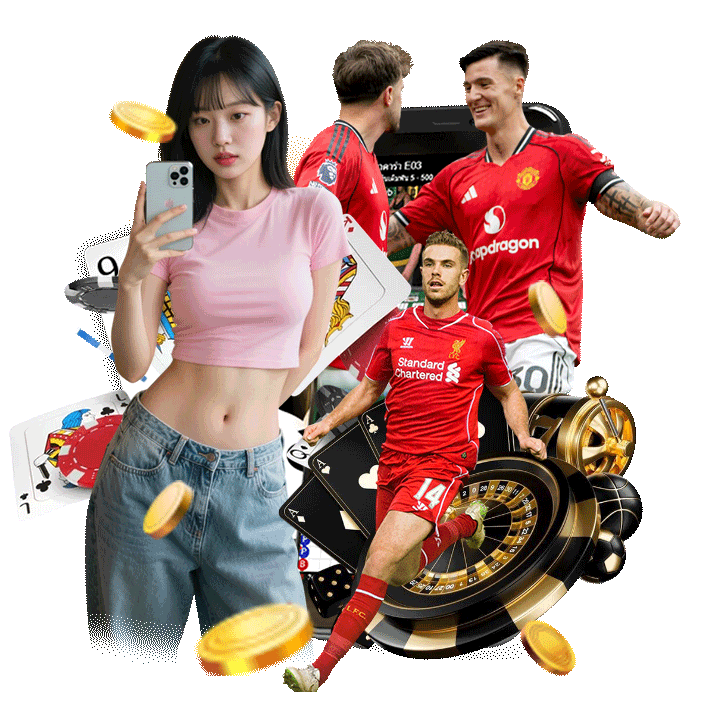 เทคนิคเลือกโปรให้ตรงเกมที่ถนัด