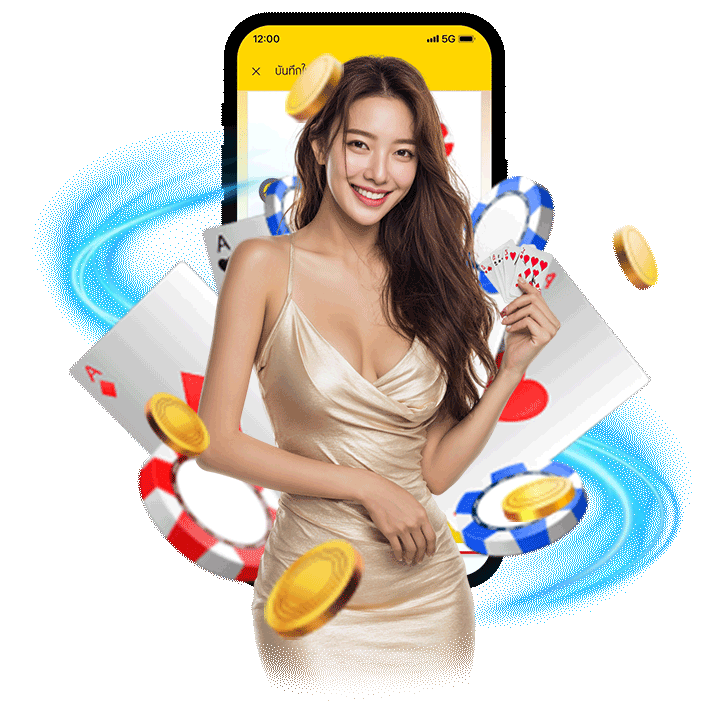 จุดเด่นและข้อดีของ สูตร บาคาร่า แม่นๆ