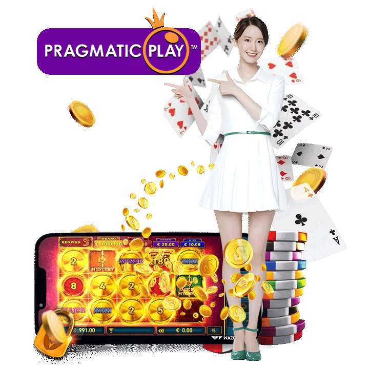 โปรโมชั่นคุ้มค่าสำหรับ สล็อต Pragmatic Play แตกหนัก